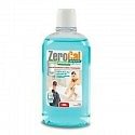 https:zetaidraulica.gumlet.io gel anticalcare zerocal ricarica 1 flacone