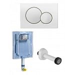 GEBERIT CASSETTA SCARICO INCASSO WC UNICA+ PLACCA SIGMA 01 BIANCA E CANOTTO