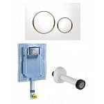 GEBERIT CASSETTA SCARICO INCASSO WC UNICA+ PLACCA SIGMA 20 BIANCA/ORO/BIANCA + CANOTTO