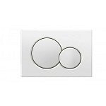 GEBERIT PLACCA SIGMA 01 BIANCA 