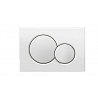 GEBERIT PLACCA SIGMA 01 BIANCA 