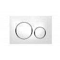 https:zetaidraulica.gumlet.io geberit placca sigma 20 biancocromatobianco
