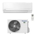 https:zetaidraulica.gumlet.io condizionatore panasonic bz 9000 btu monosplit inverter r32 cs bz25xke a