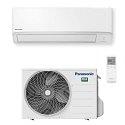 https:zetaidraulica.gumlet.io condizionatore panasonic tz 18000 btu wi fi monosplit inverter r32 cs tz50zkew a
