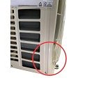 https:zetaidraulica.gumlet.io prodotto outlet condizionatore mitsubishi msz hr 12000 btu monosplit inverter r32 a cod76