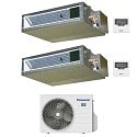 https:zetaidraulica.gumlet.io condizionatore panasonic dual split canalizzato 900018000 btu inverter cu 3z52tbe