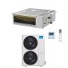 CONDIZIONATORE MIDEA CANALIZZATO A7 55000 BTU MONOSPLIT INVERTER R32 MTJ-55HWFNX(GA) TRIFASE A+