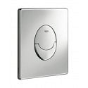 https:zetaidraulica.gumlet.io cassetta scarico incasso wc grohe placca cromo skate air canotto gamma 2018