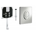 https:zetaidraulica.gumlet.io cassetta scarico incasso wc grohe placca cromo skate air canotto gamma 2018