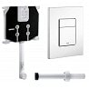 CASSETTA SCARICO INCASSO WC GROHE CON PLACCA BIANCA SKATE COSMOPOLITAN E CANOTTO