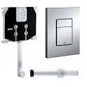 https:zetaidraulica.gumlet.io cassetta scarico incasso wc grohe con placca cromo skate cosmopolitan e canotto