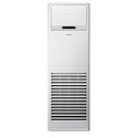 https:zetaidraulica.gumlet.io samsung condizionatore climatizzatore a colonna 48000 btu trifase inverter ac140knpdeh